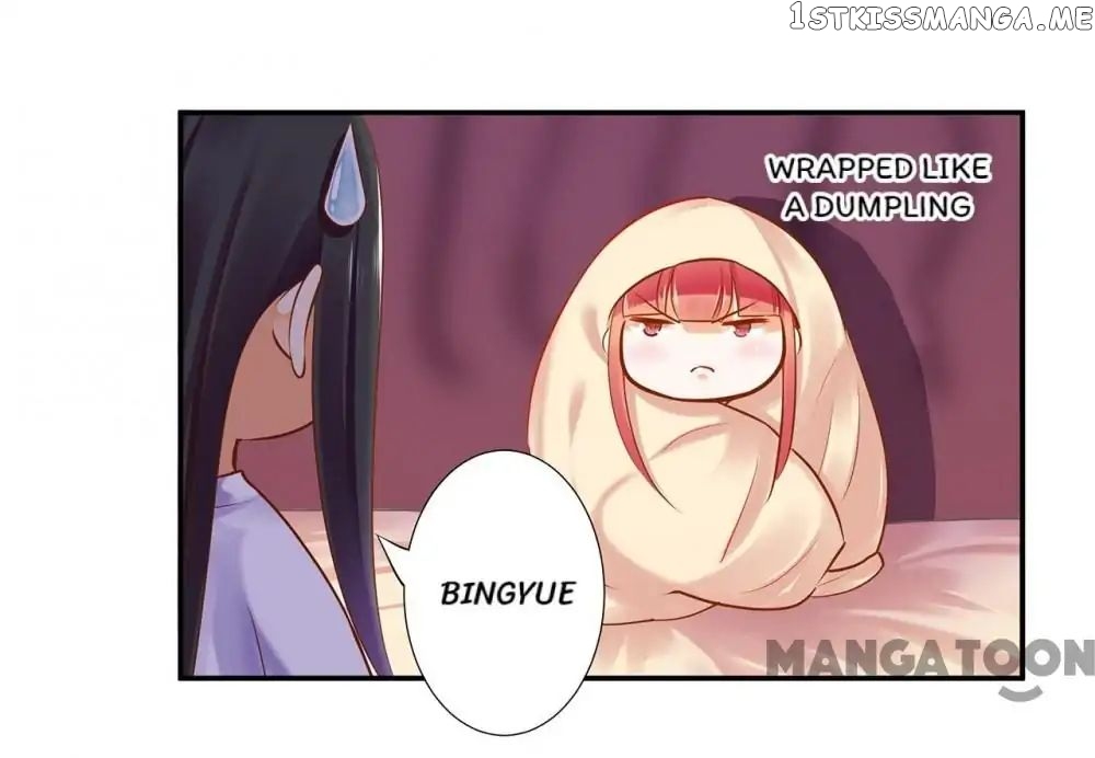 The Princess’s Time Travel Chapter 51 - page 20