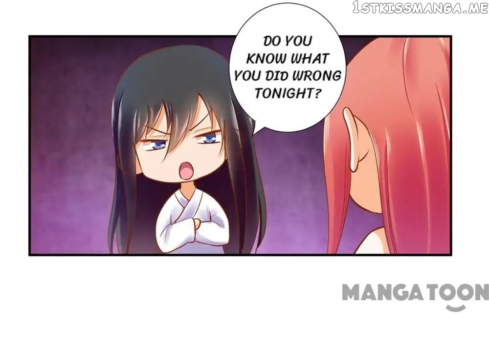 The Princess’s Time Travel Chapter 51 - page 23