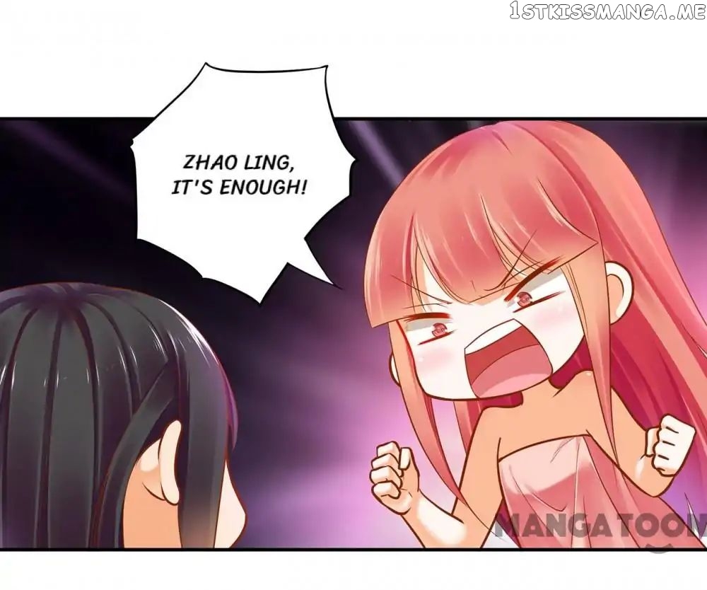 The Princess’s Time Travel Chapter 51 - page 4