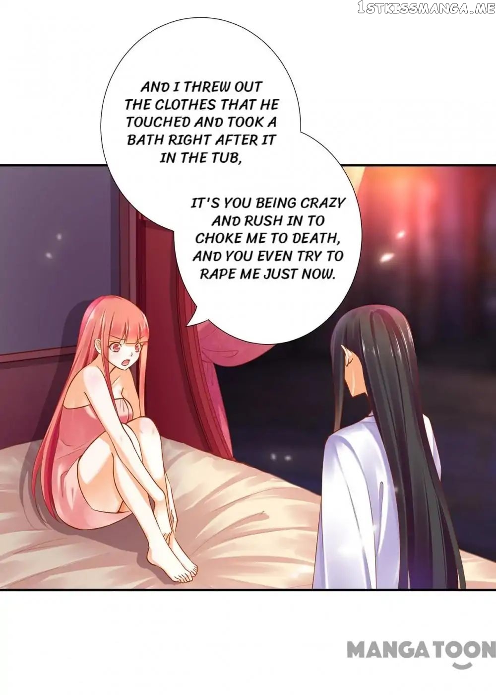 The Princess’s Time Travel Chapter 51 - page 7