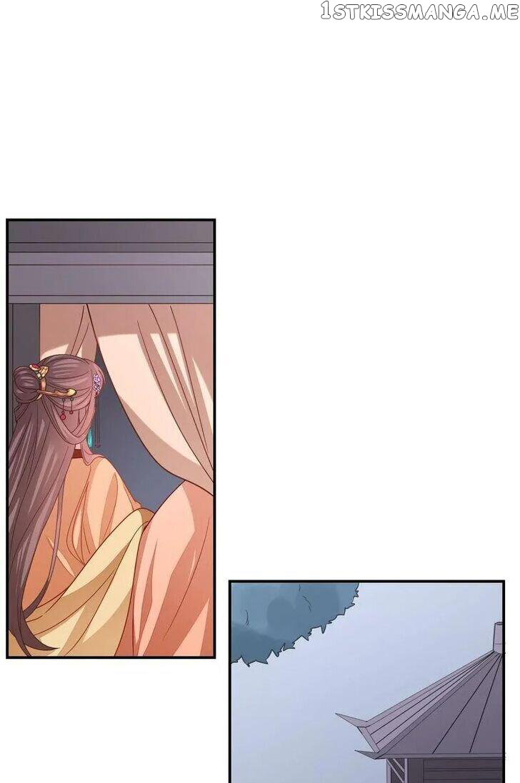 The Princess’s Time Travel Chapter 208 - page 21