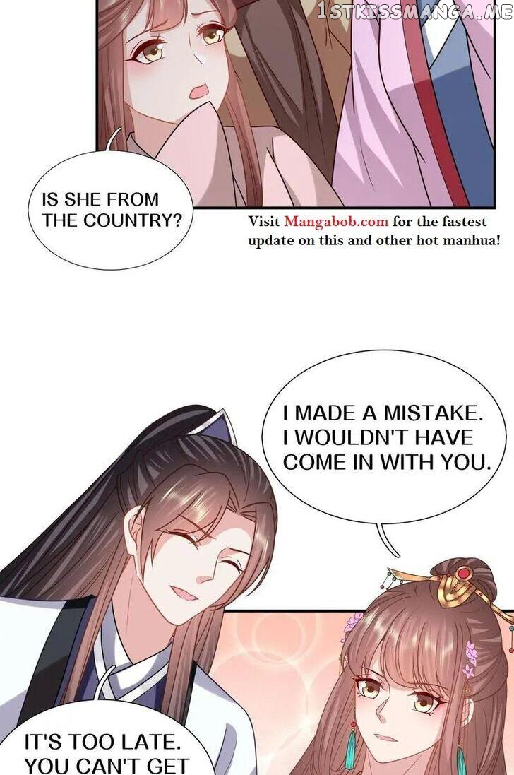 The Princess’s Time Travel Chapter 208 - page 26