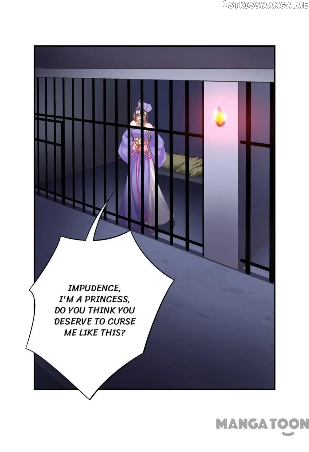 The Princess’s Time Travel Chapter 151 - page 15