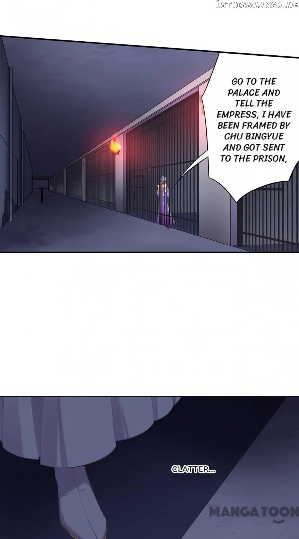 The Princess’s Time Travel Chapter 151 - page 21