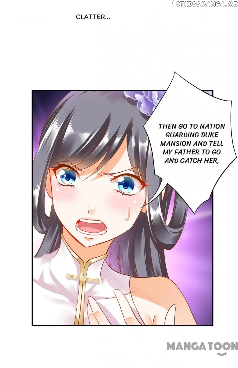 The Princess’s Time Travel Chapter 151 - page 23