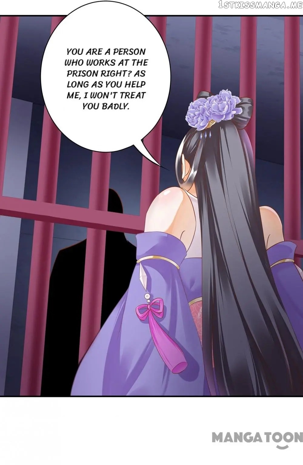 The Princess’s Time Travel Chapter 151 - page 25