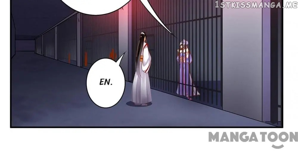 The Princess’s Time Travel Chapter 151 - page 32