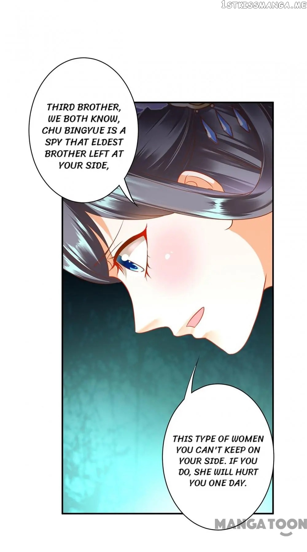 The Princess’s Time Travel Chapter 151 - page 33