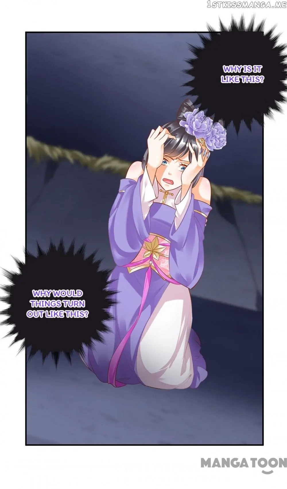 The Princess’s Time Travel Chapter 151 - page 4