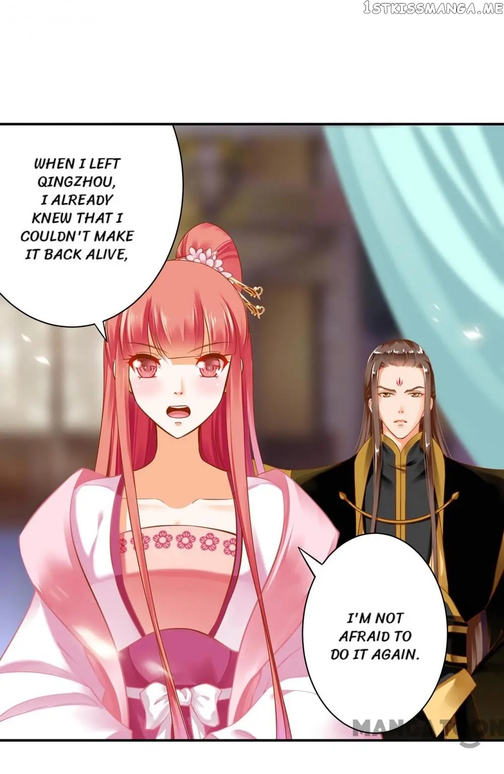 The Princess’s Time Travel Chapter 182 - page 10