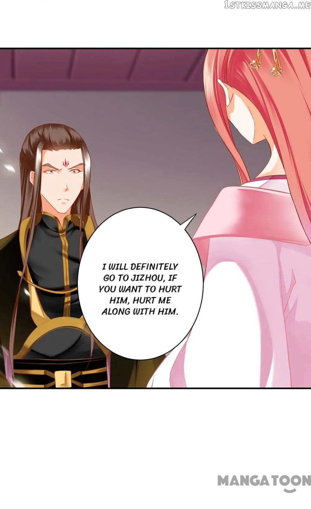 The Princess’s Time Travel Chapter 182 - page 2