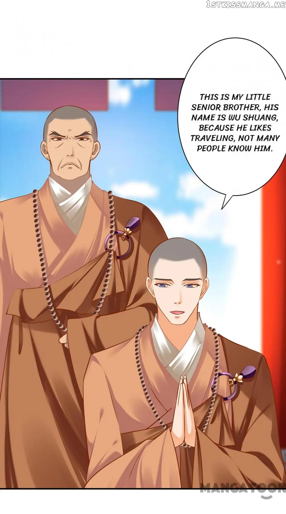 The Princess’s Time Travel Chapter 182 - page 22