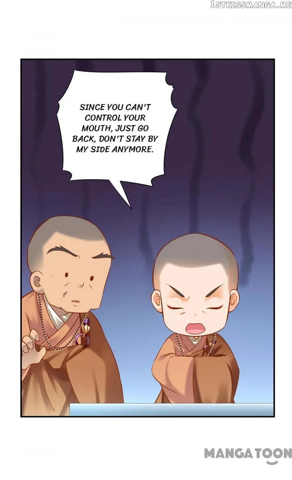 The Princess’s Time Travel Chapter 182 - page 34