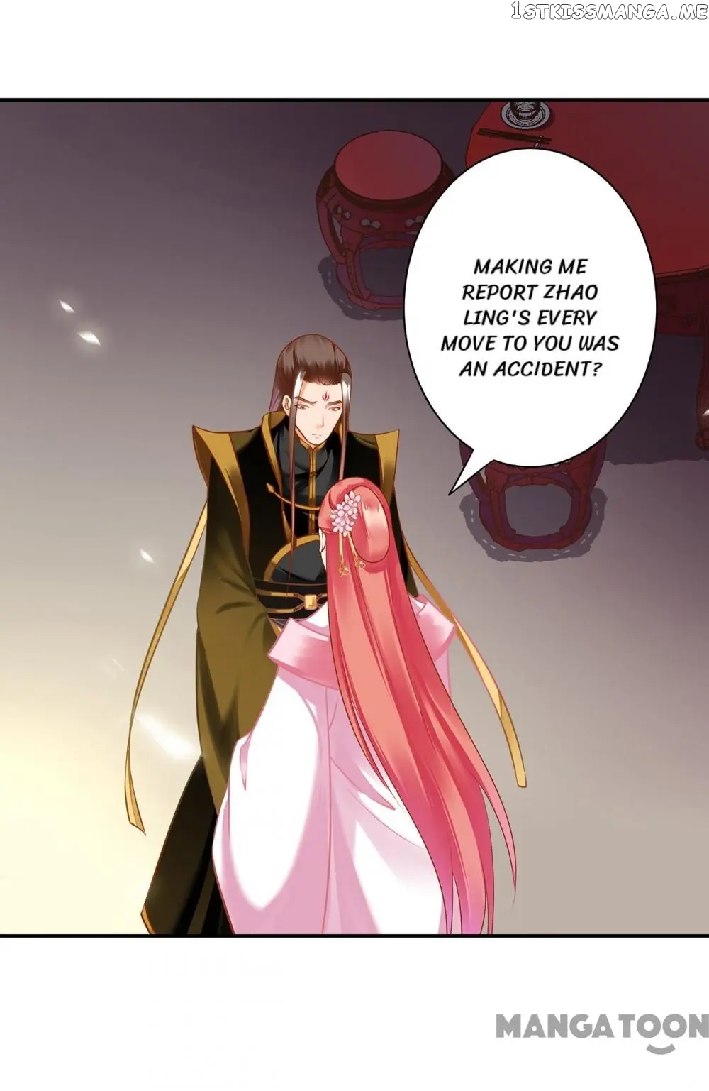 The Princess’s Time Travel Chapter 182 - page 7