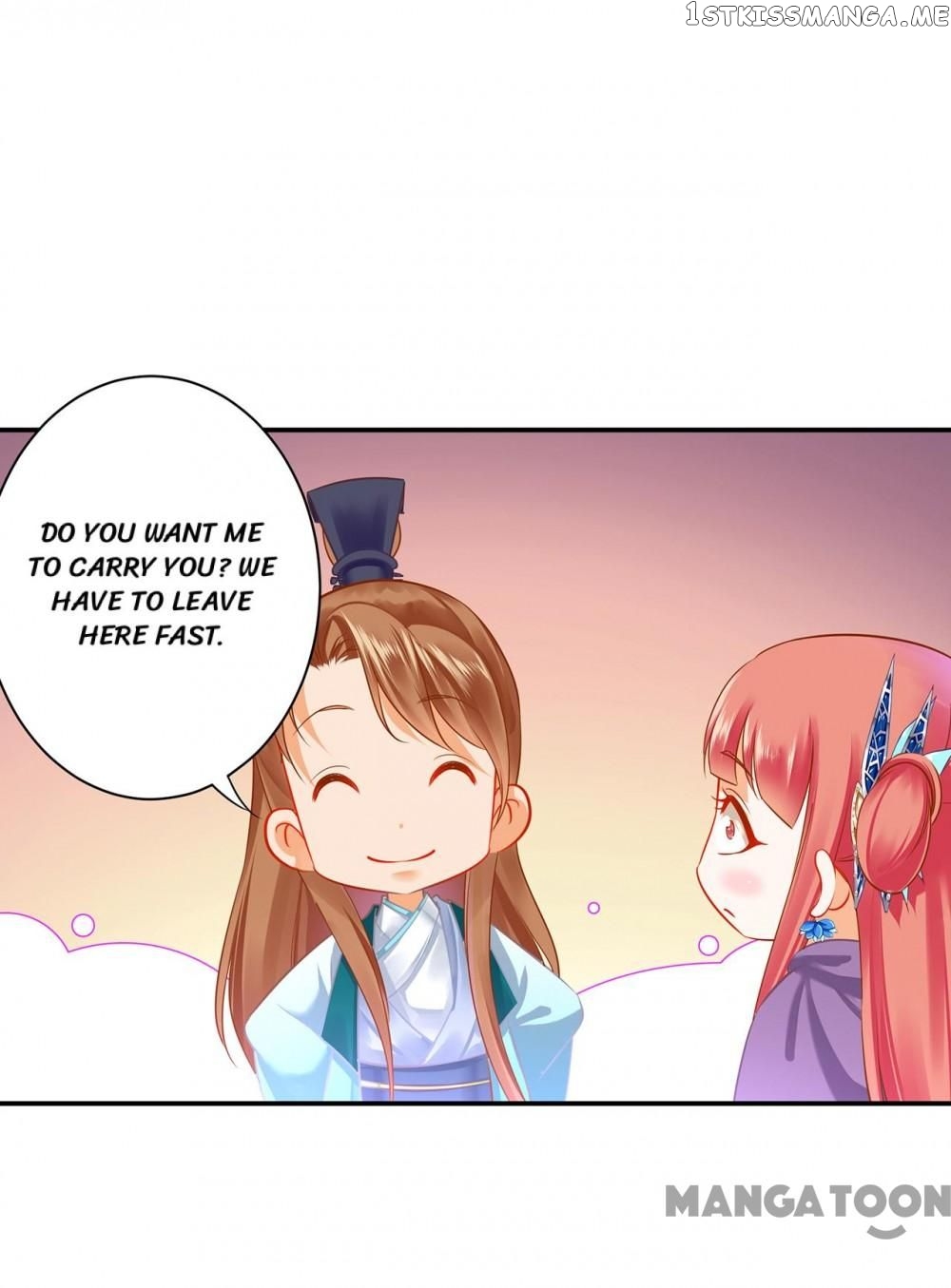 The Princess’s Time Travel Chapter 236 - page 16