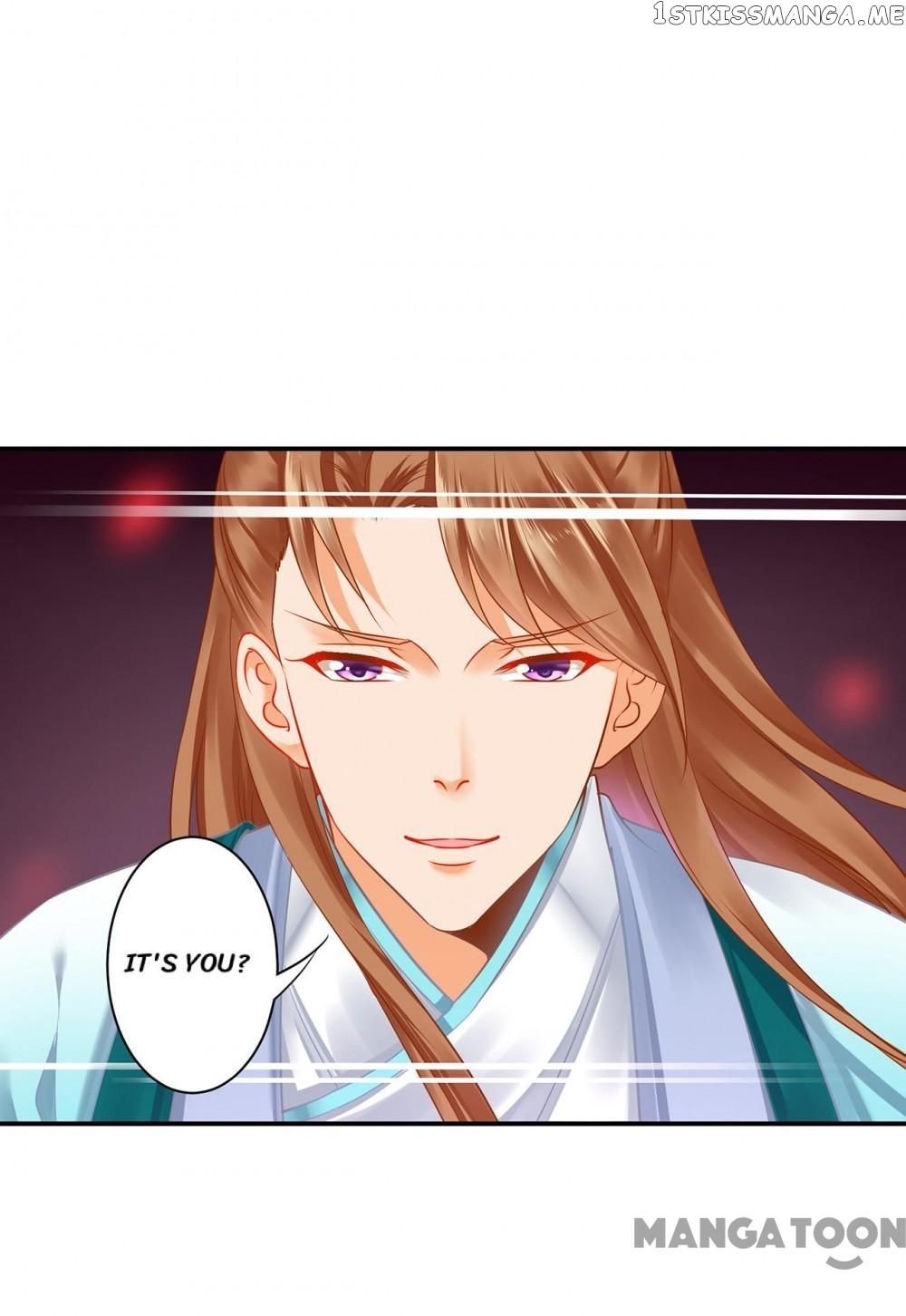 The Princess’s Time Travel Chapter 236 - page 24