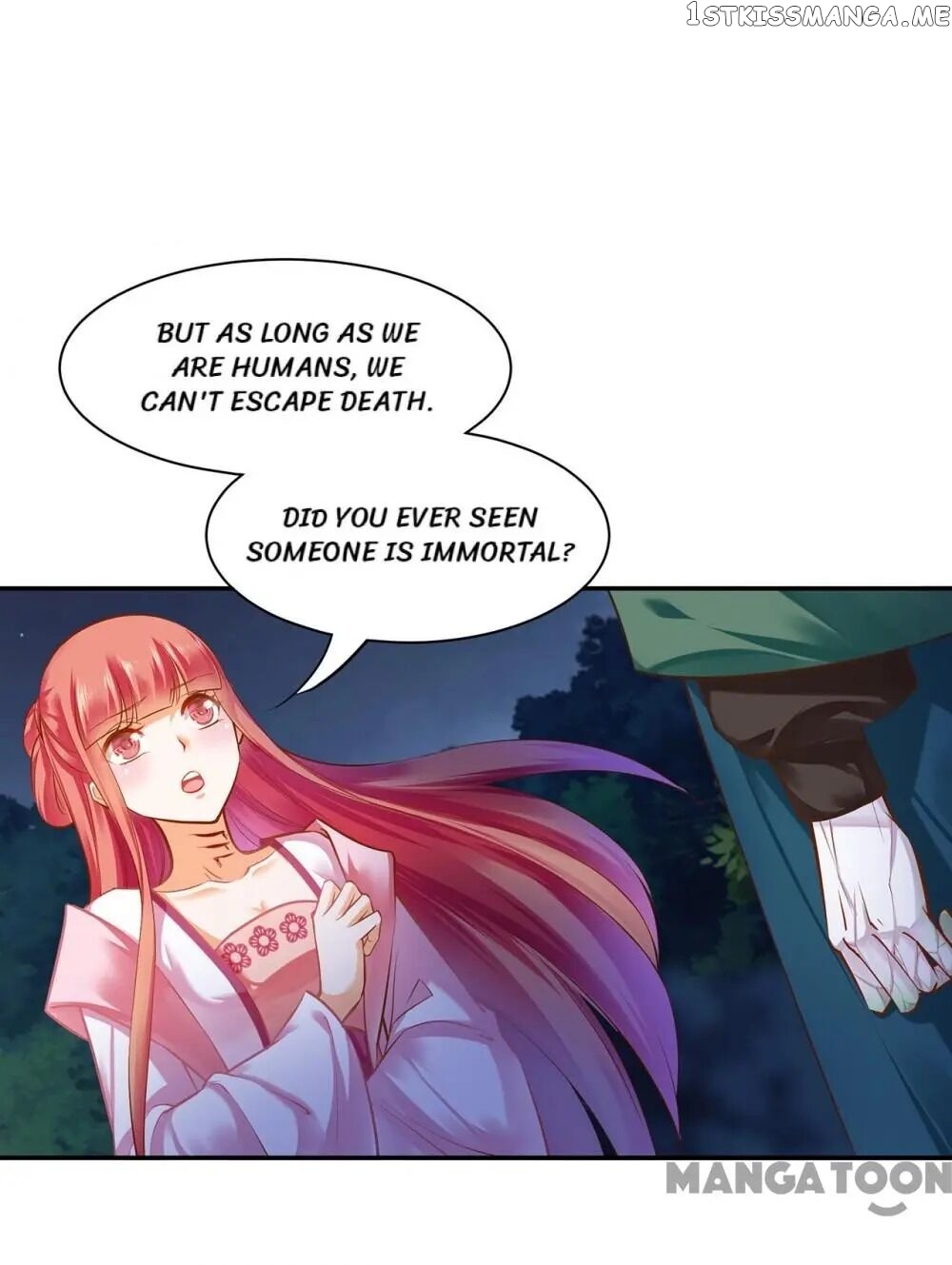 The Princess’s Time Travel Chapter 118 - page 1