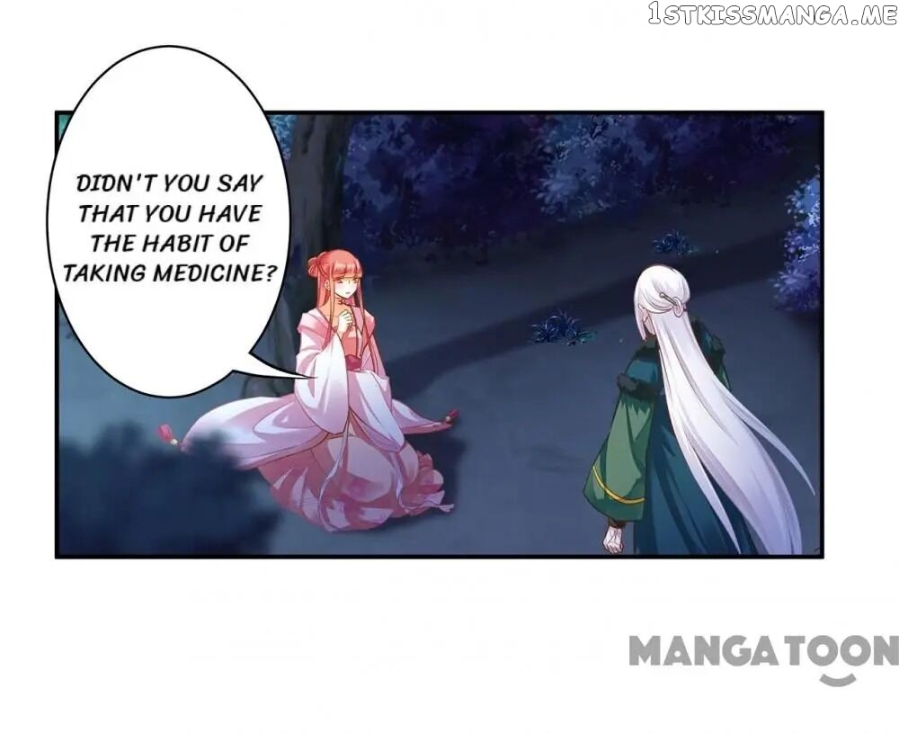 The Princess’s Time Travel Chapter 118 - page 15