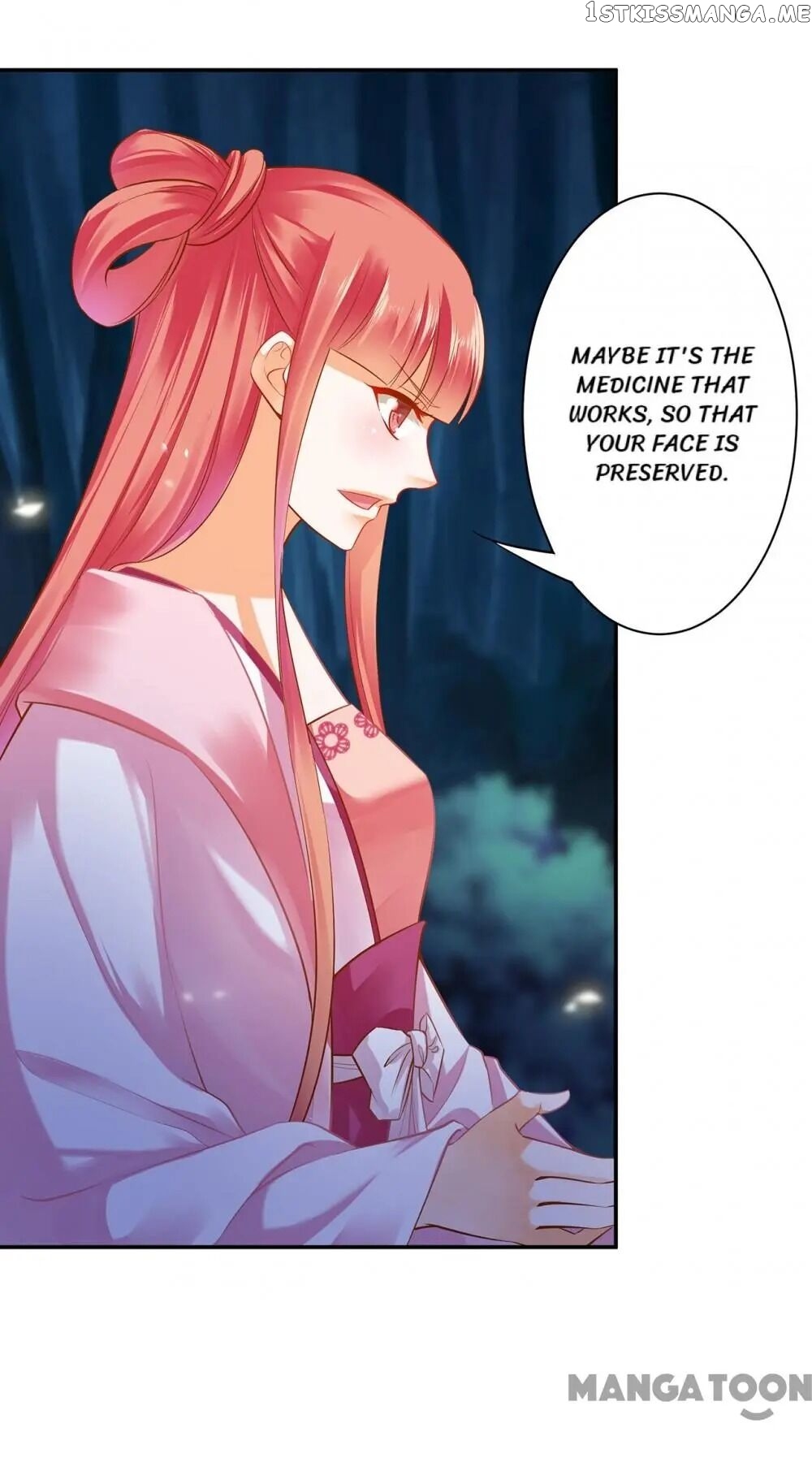 The Princess’s Time Travel Chapter 118 - page 16