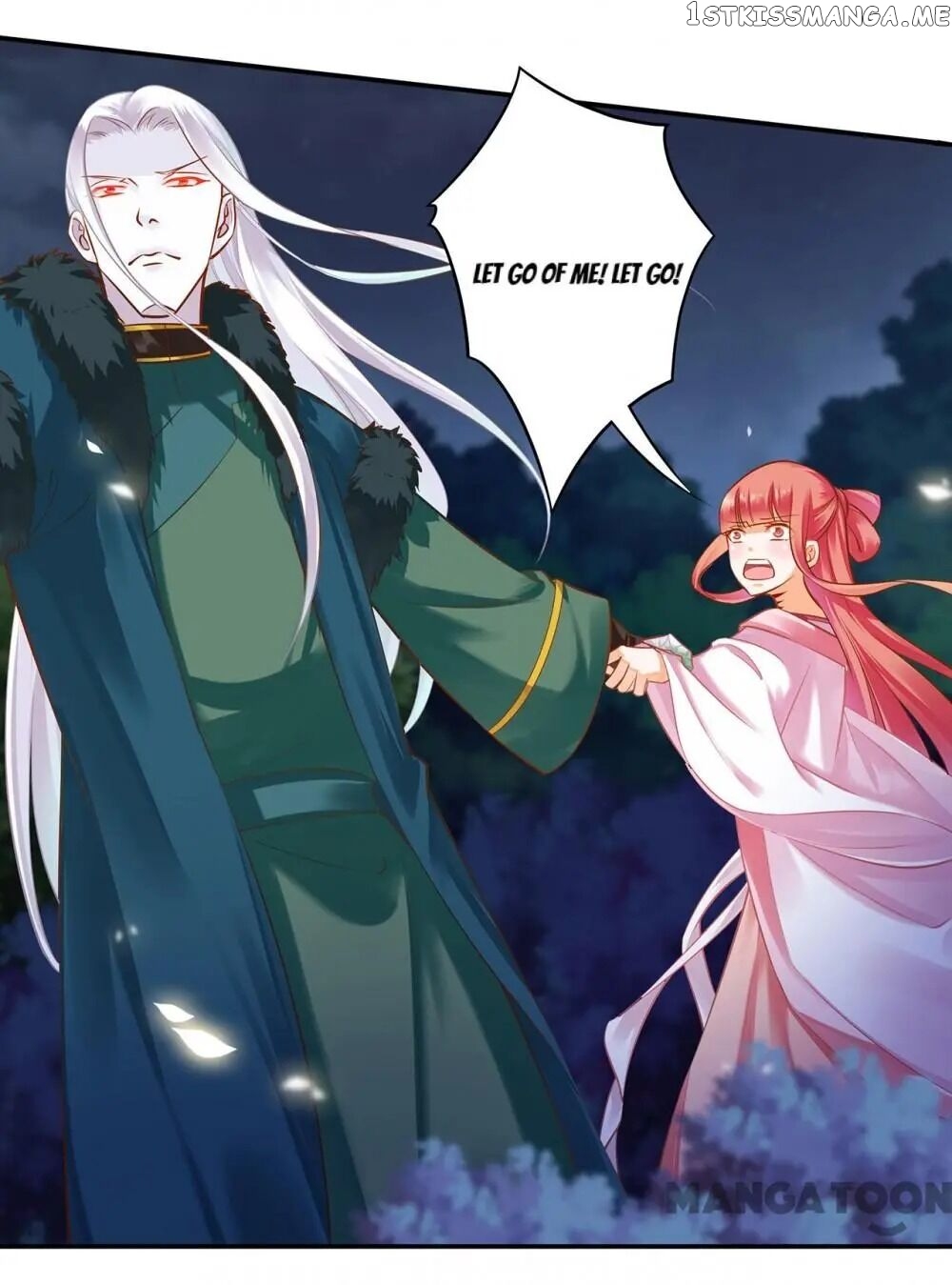 The Princess’s Time Travel Chapter 118 - page 23