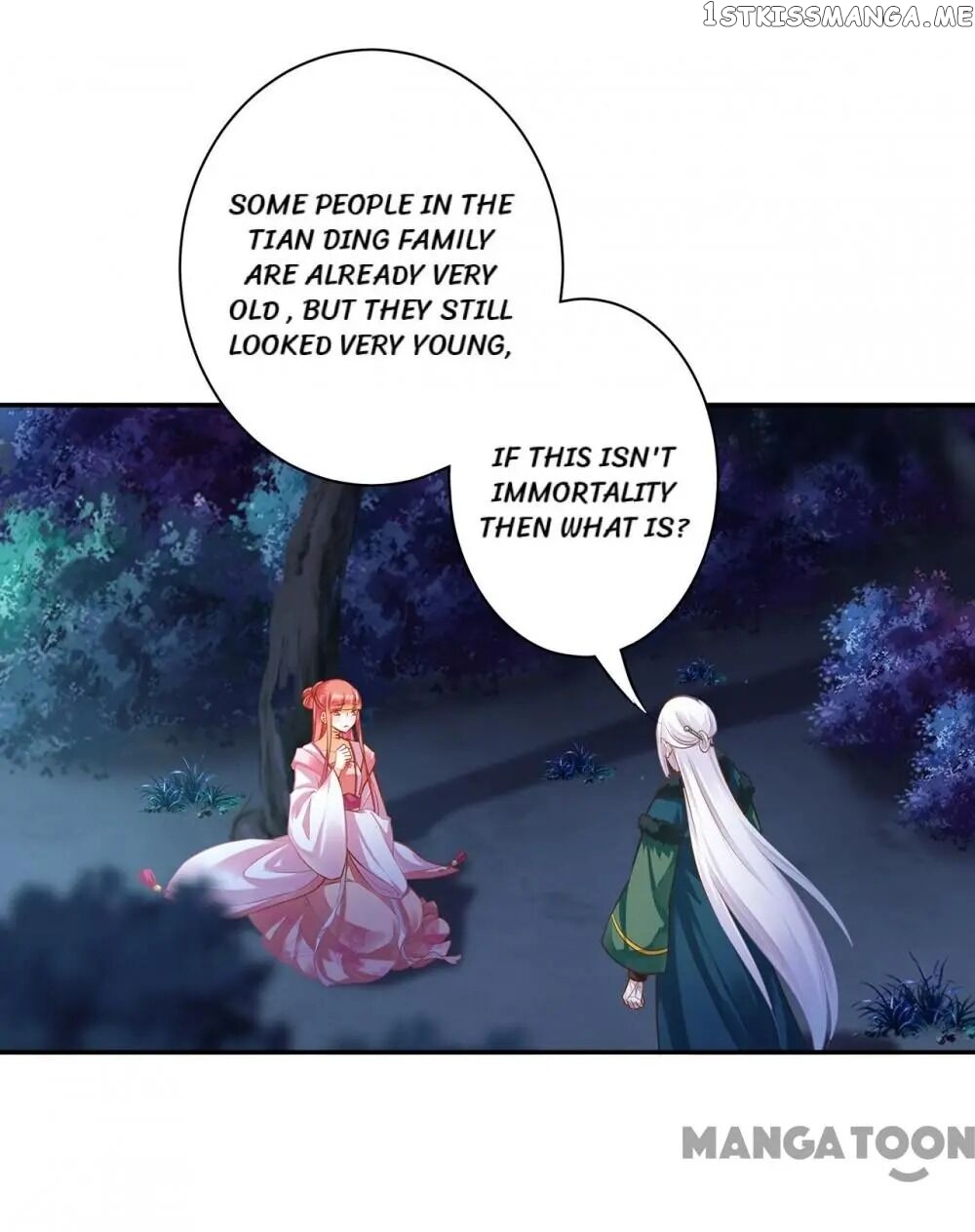 The Princess’s Time Travel Chapter 118 - page 3