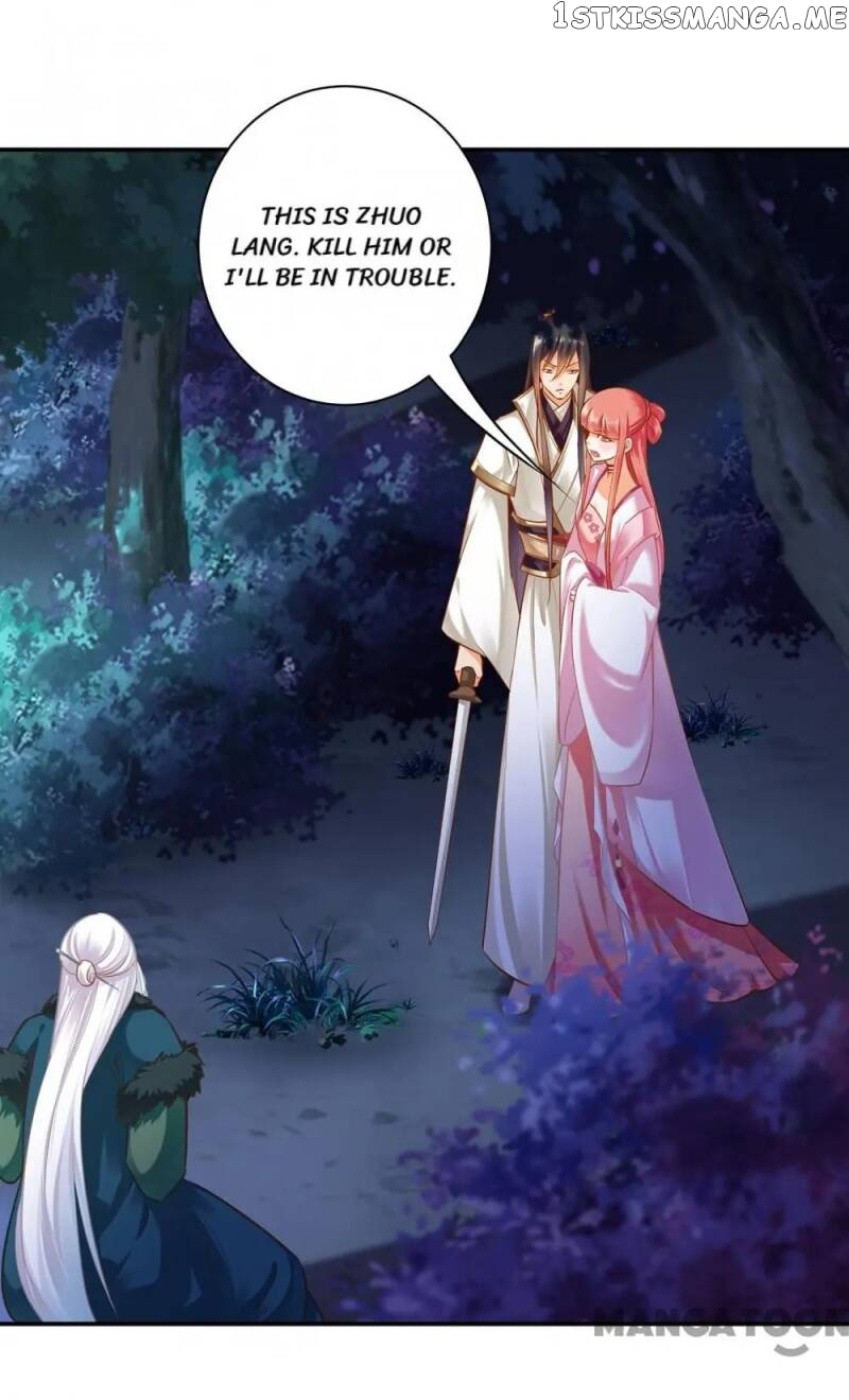 The Princess’s Time Travel Chapter 118 - page 40