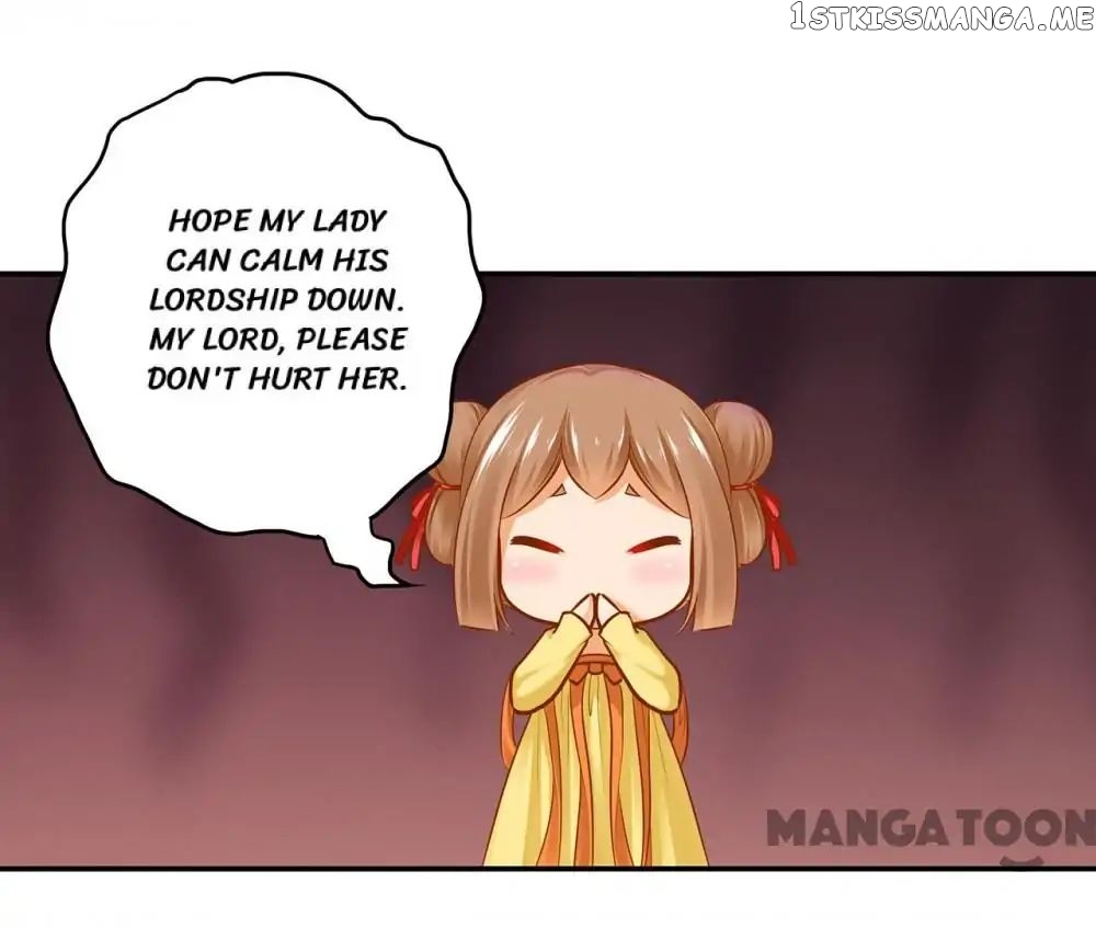 The Princess’s Time Travel Chapter 49 - page 19