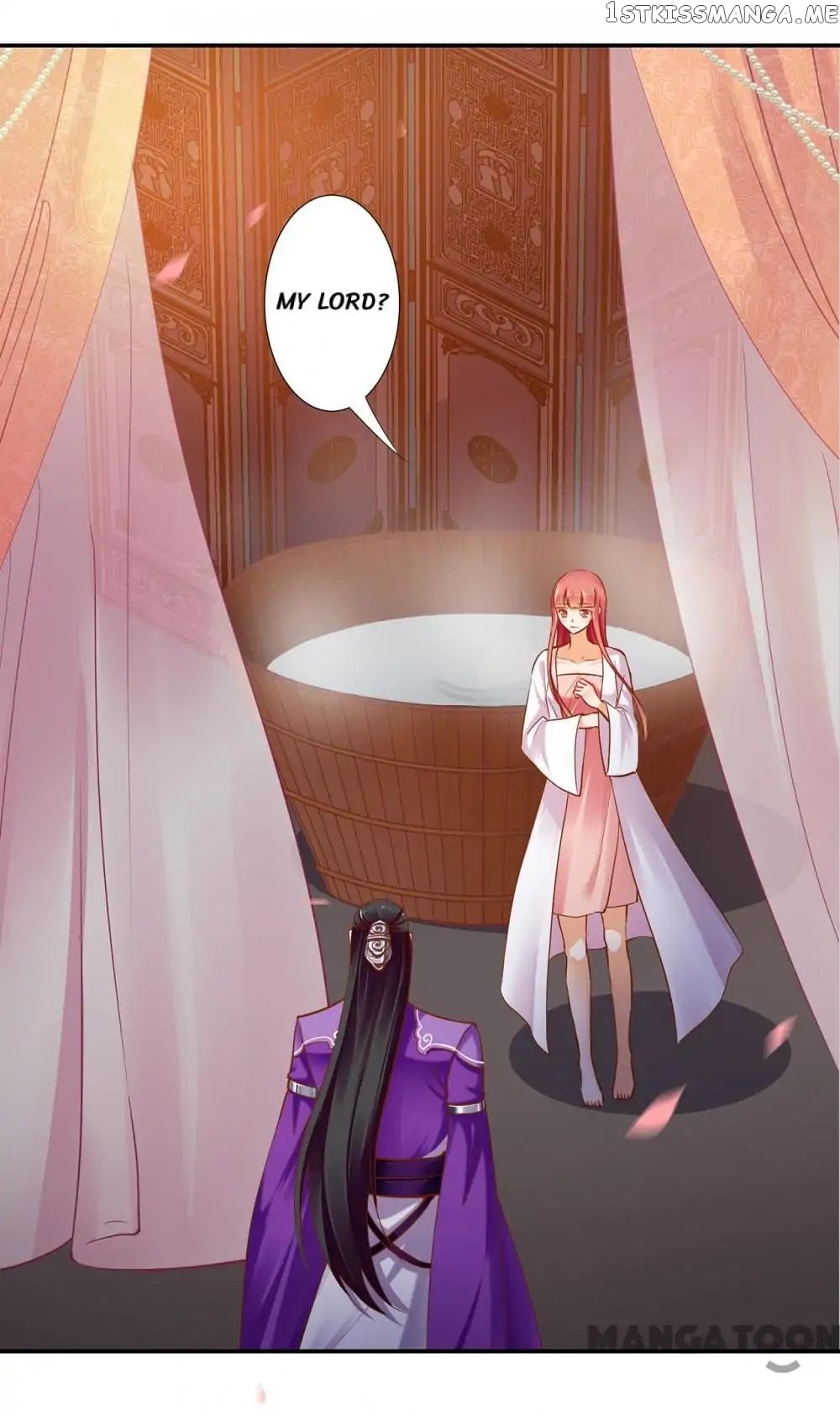 The Princess’s Time Travel Chapter 49 - page 21