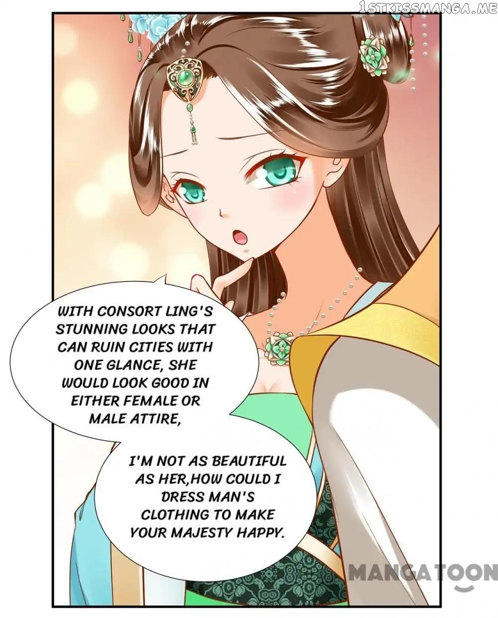 The Princess’s Time Travel Chapter 26 - page 20