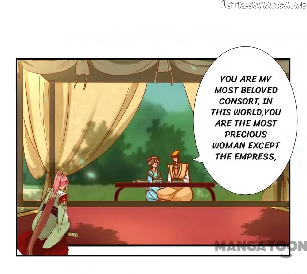 The Princess’s Time Travel Chapter 26 - page 26