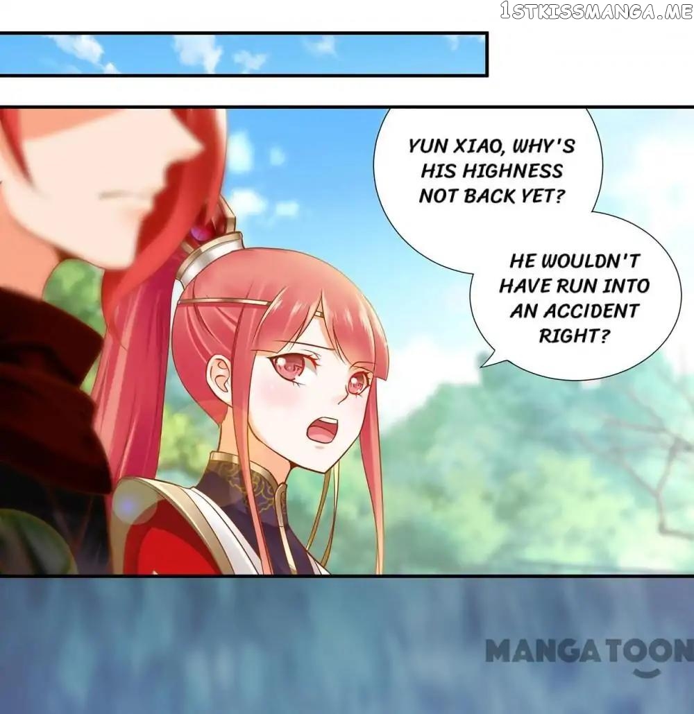 The Princess’s Time Travel Chapter 26 - page 31