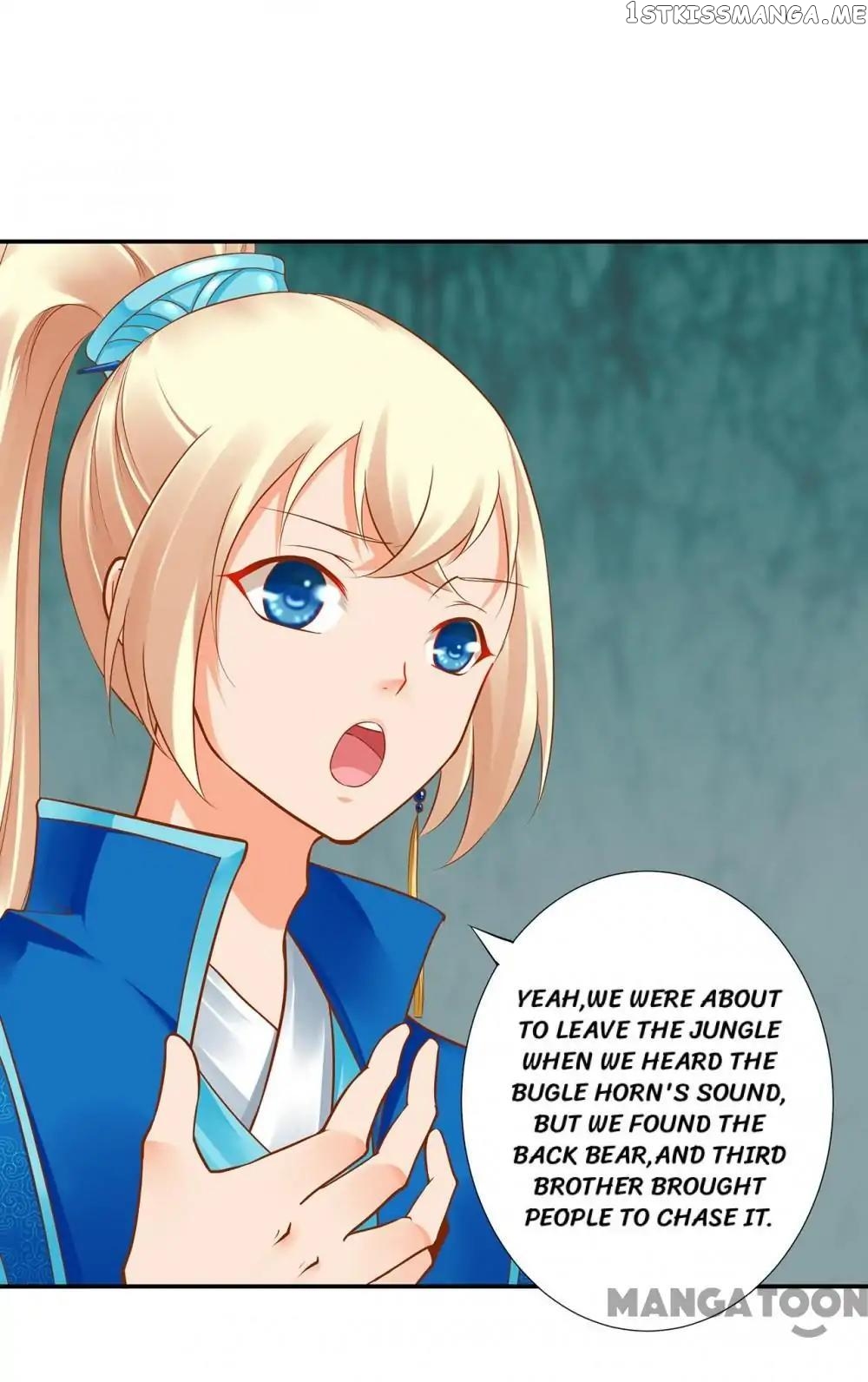 The Princess’s Time Travel Chapter 26 - page 37