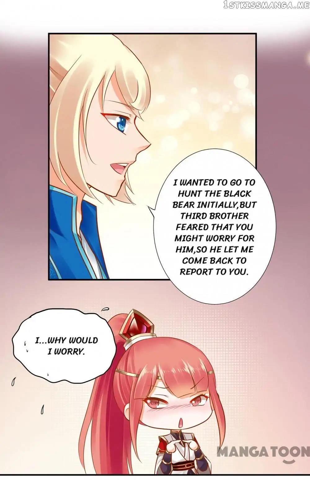 The Princess’s Time Travel Chapter 26 - page 41