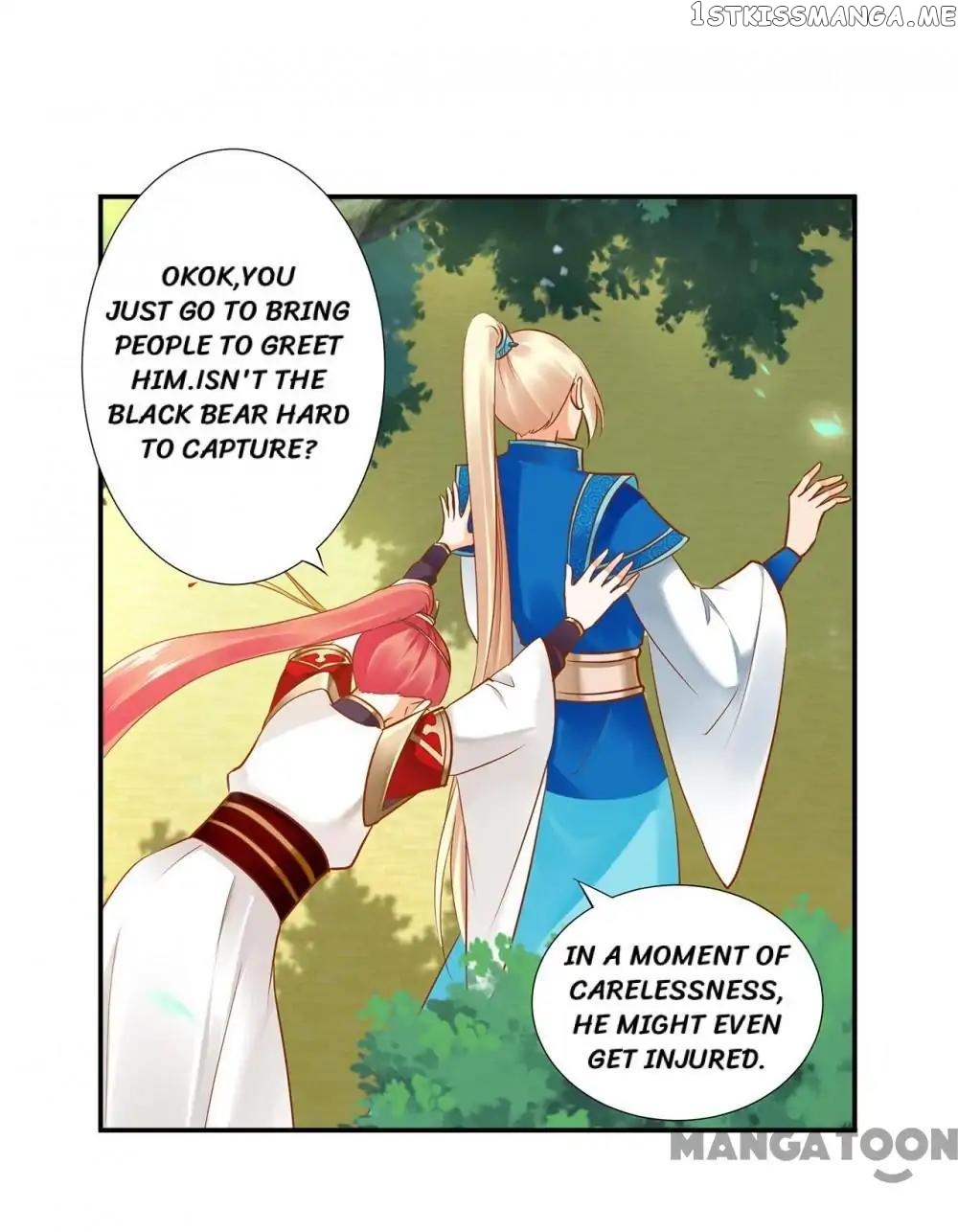 The Princess’s Time Travel Chapter 26 - page 42
