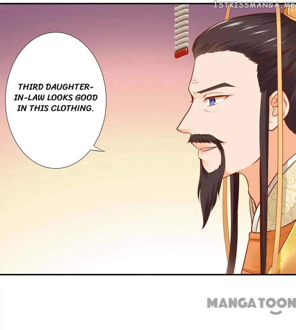 The Princess’s Time Travel Chapter 26 - page 7