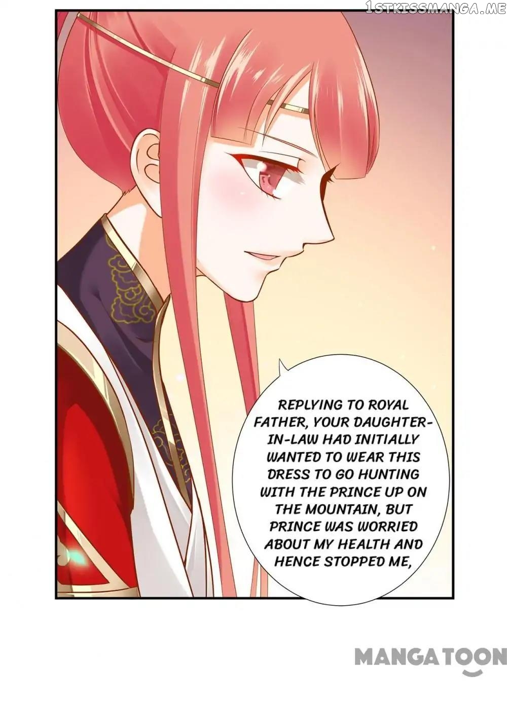 The Princess’s Time Travel Chapter 26 - page 8