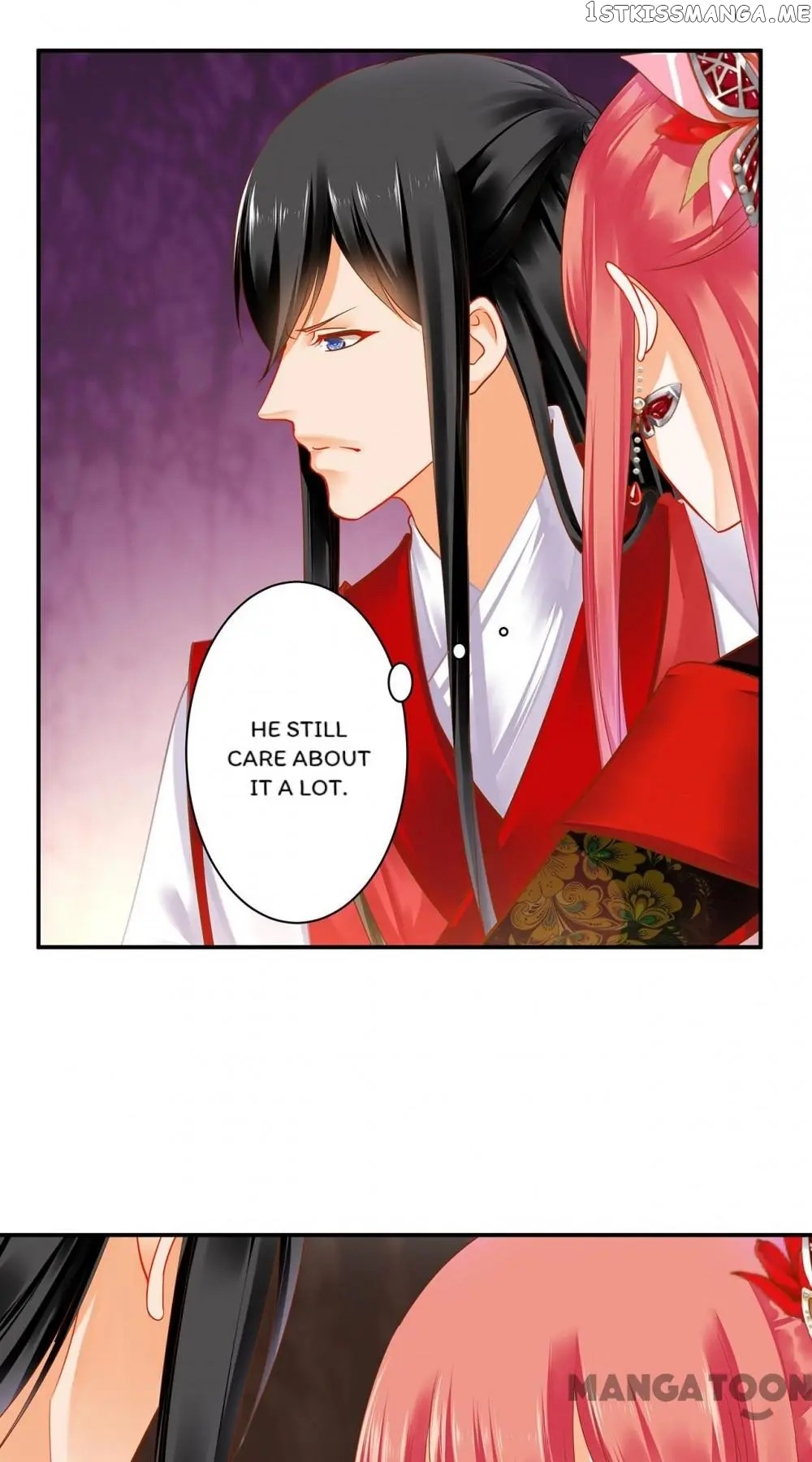 The Princess’s Time Travel Chapter 150 - page 1