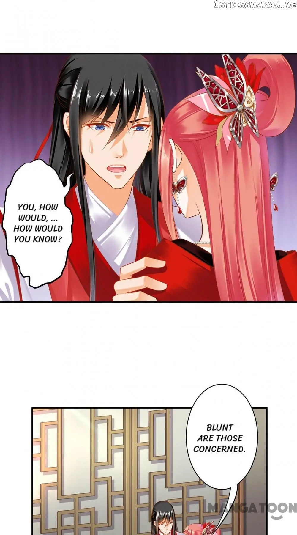The Princess’s Time Travel Chapter 150 - page 10