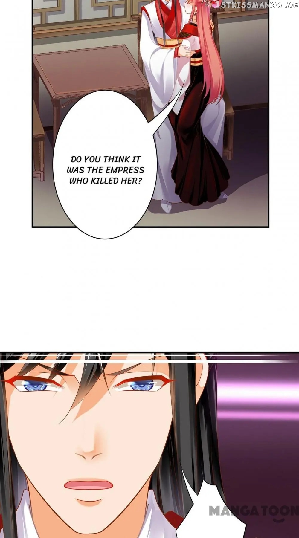 The Princess’s Time Travel Chapter 150 - page 11