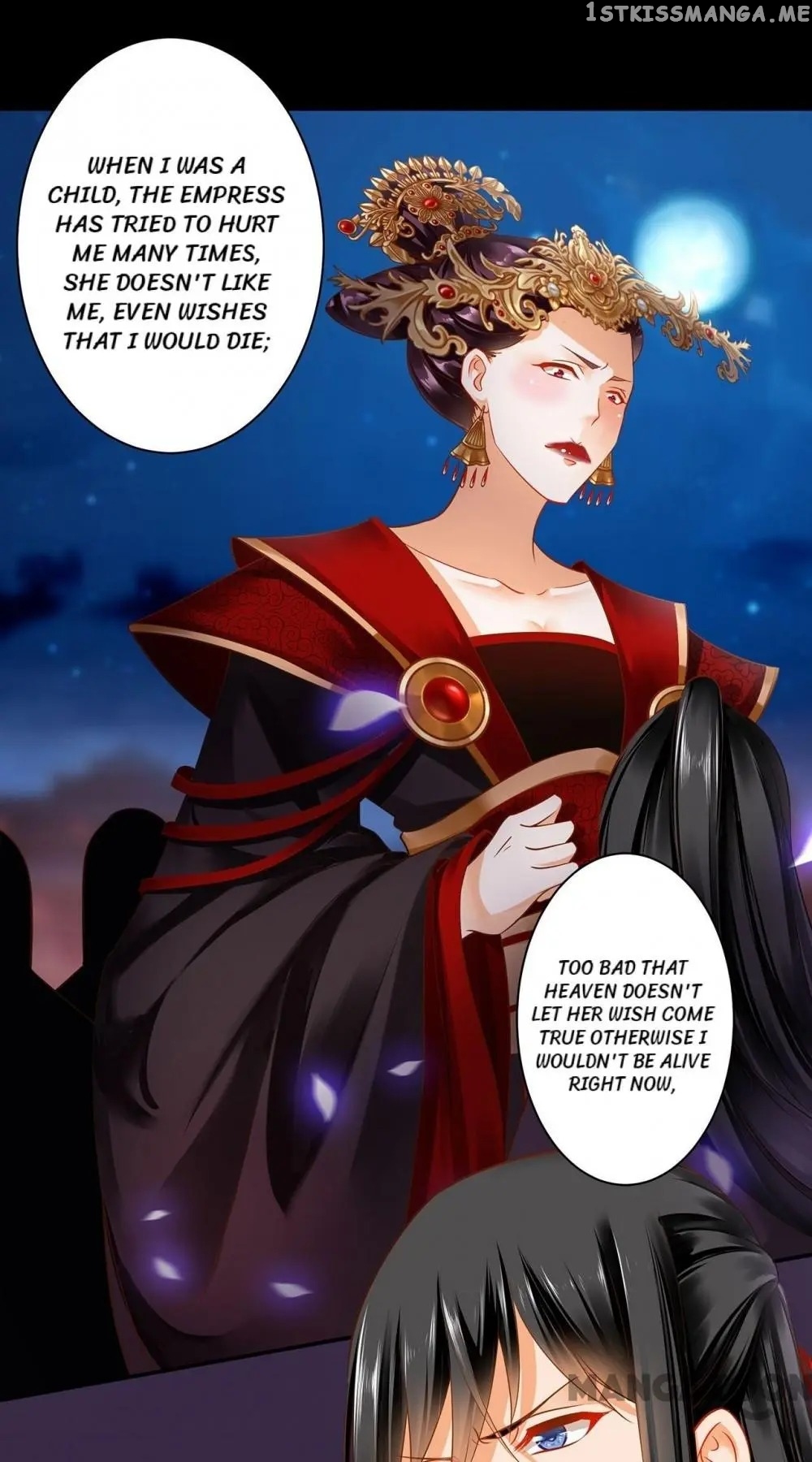 The Princess’s Time Travel Chapter 150 - page 13