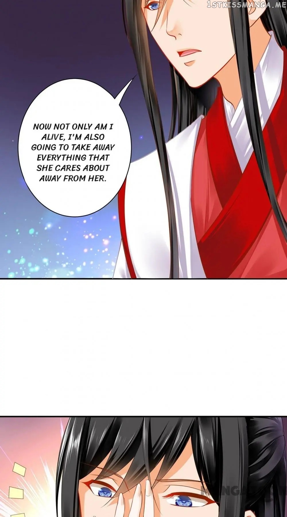 The Princess’s Time Travel Chapter 150 - page 14