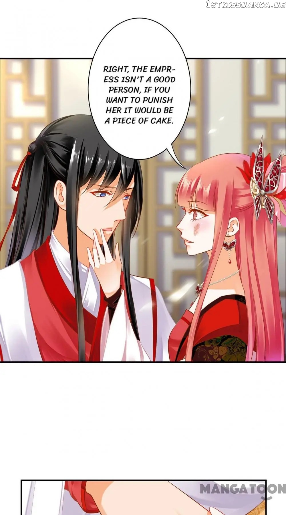 The Princess’s Time Travel Chapter 150 - page 16
