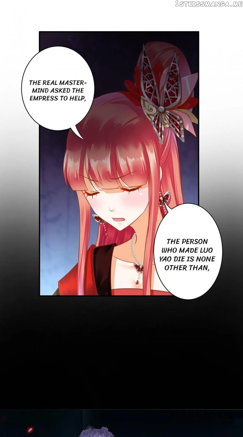 The Princess’s Time Travel Chapter 150 - page 19