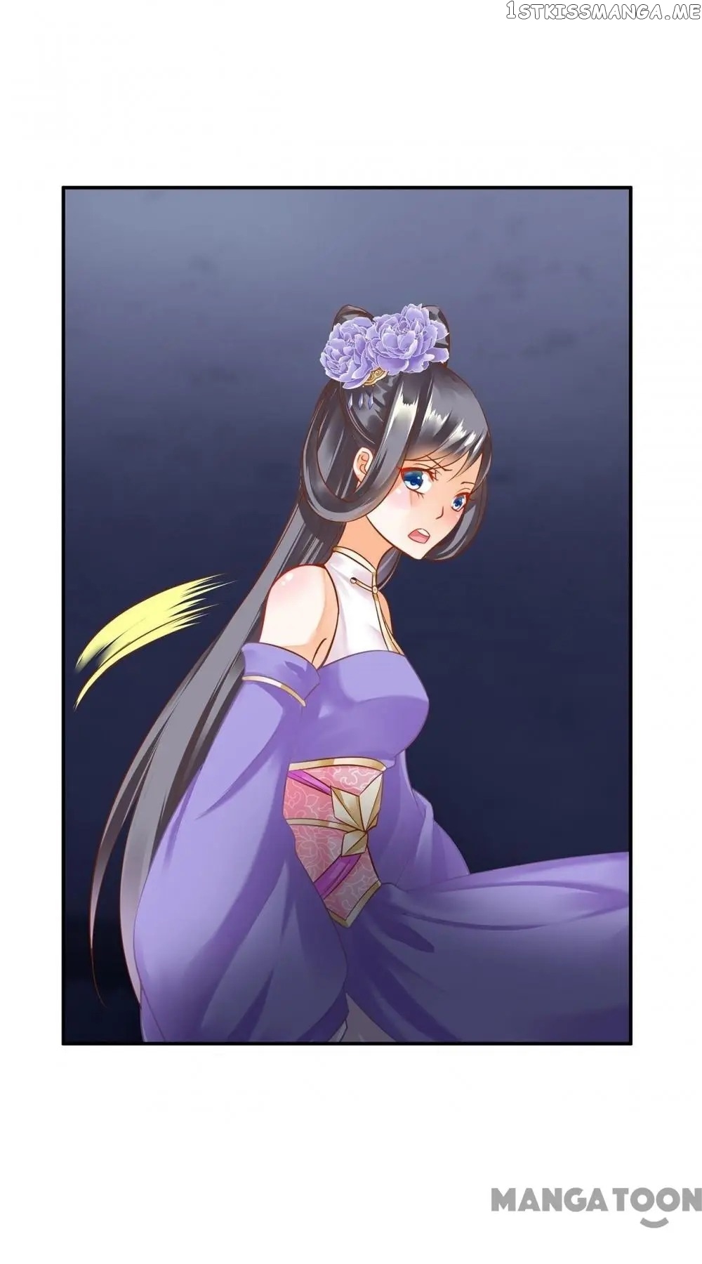 The Princess’s Time Travel Chapter 150 - page 25