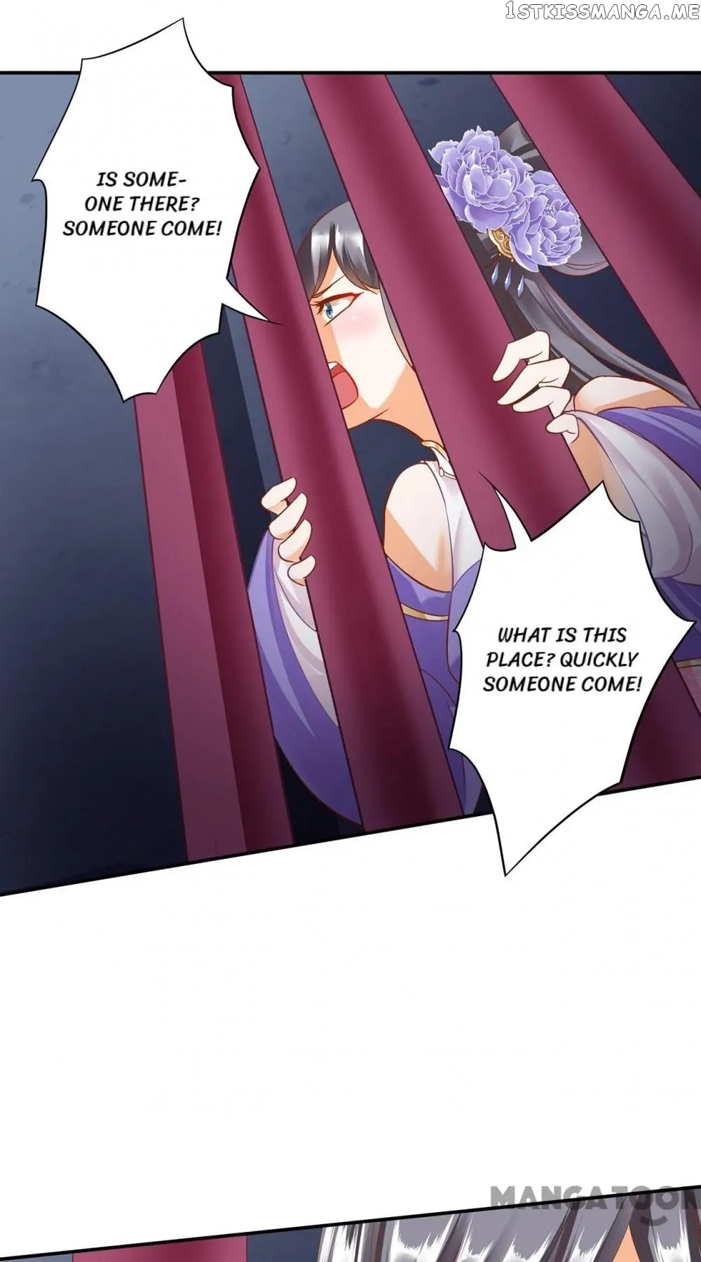 The Princess’s Time Travel Chapter 150 - page 28