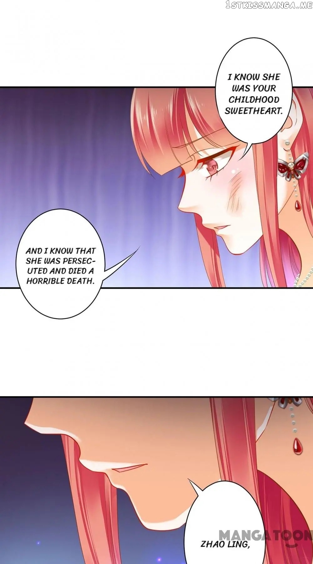 The Princess’s Time Travel Chapter 150 - page 3