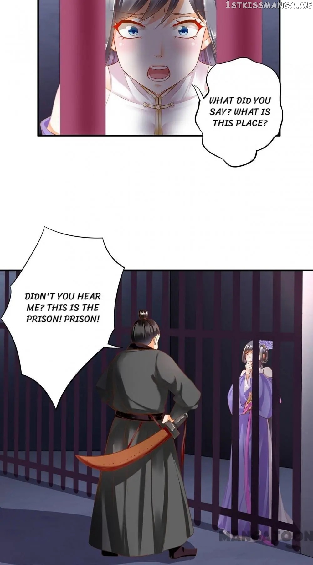 The Princess’s Time Travel Chapter 150 - page 32