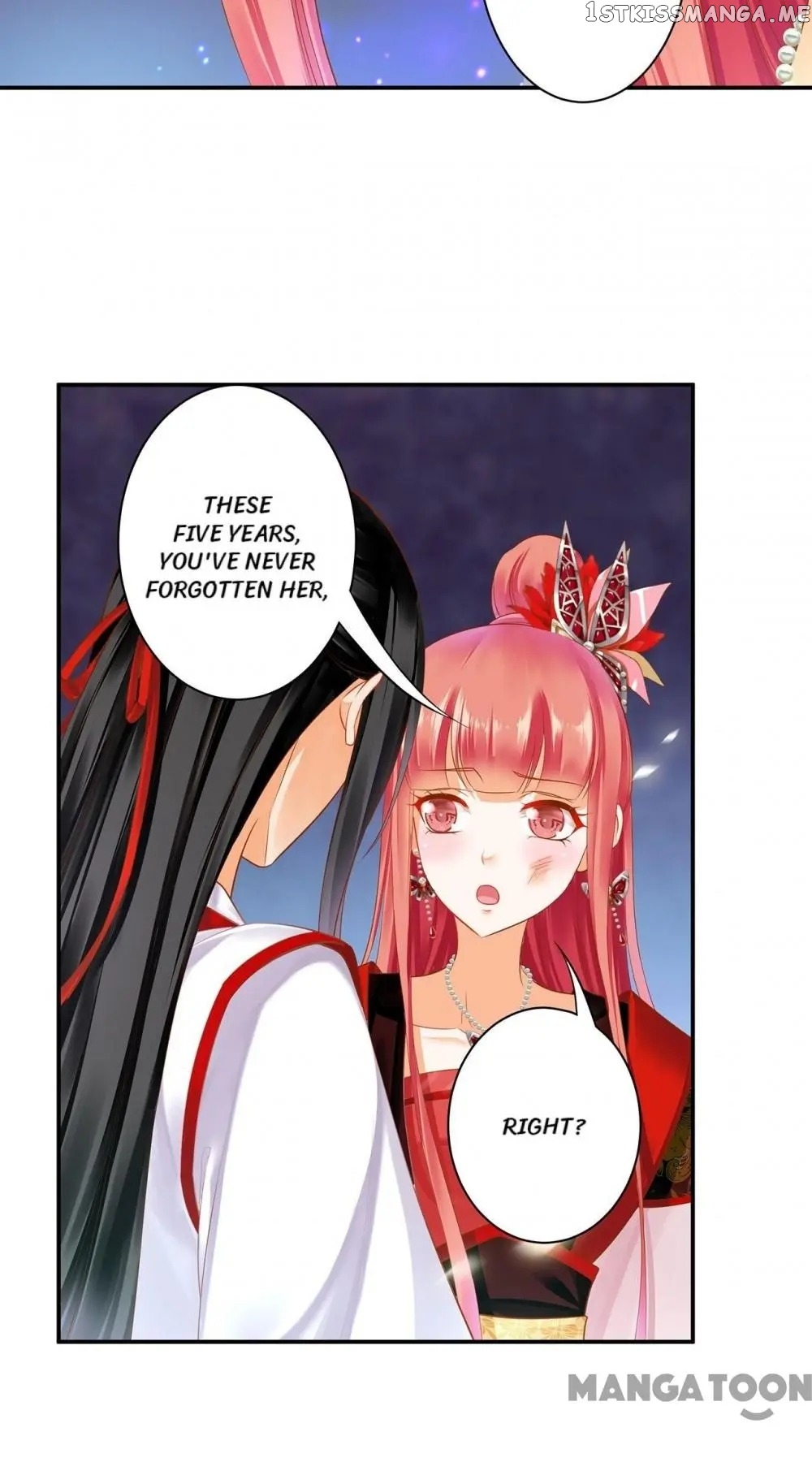 The Princess’s Time Travel Chapter 150 - page 4