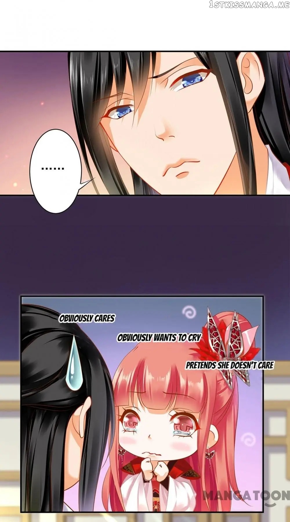 The Princess’s Time Travel Chapter 150 - page 5