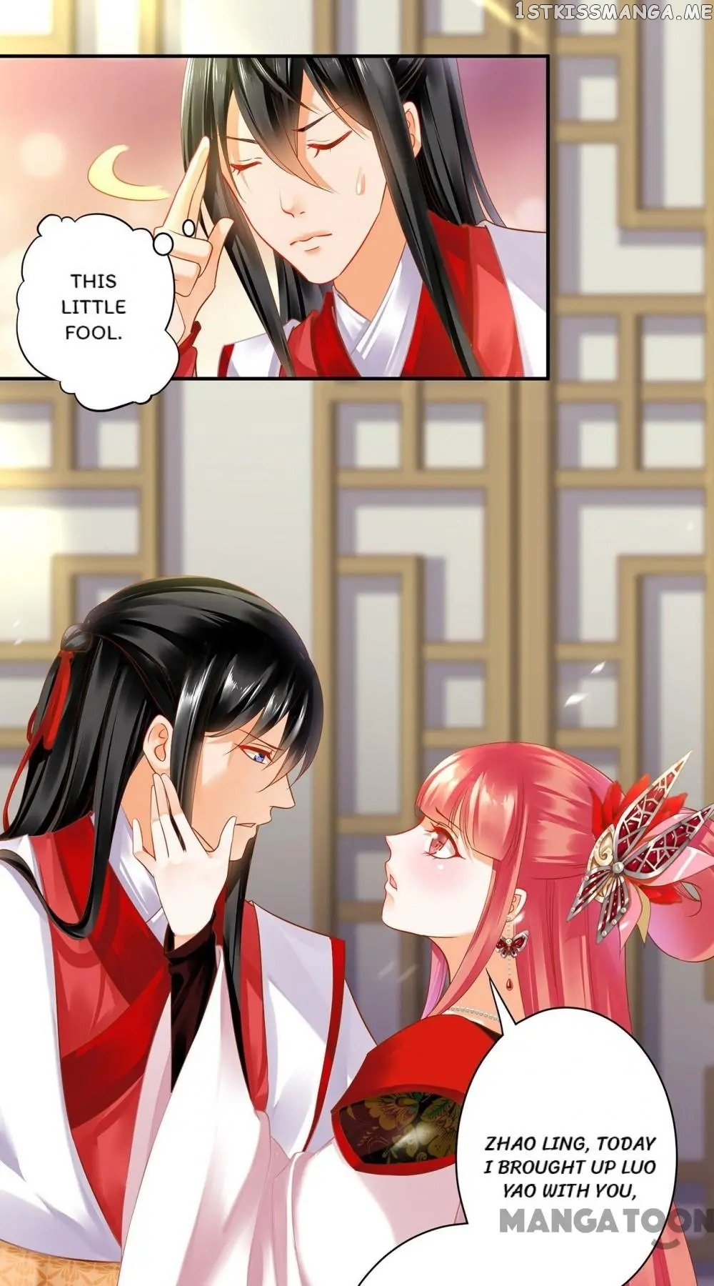 The Princess’s Time Travel Chapter 150 - page 7